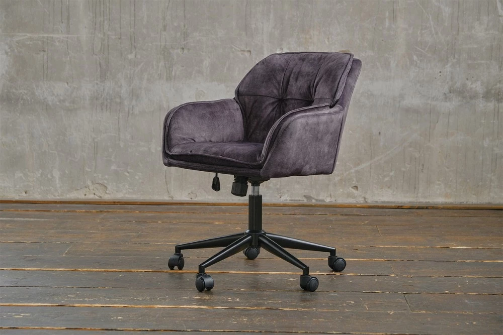 KAWOLA Bürostuhl Schreibtischstuhl TERRY Velvet - Anthrazit 3 KAWOLA Bürostuhl Schreibtischstuhl TERRY Velvet - Anthrazit – Bild 3