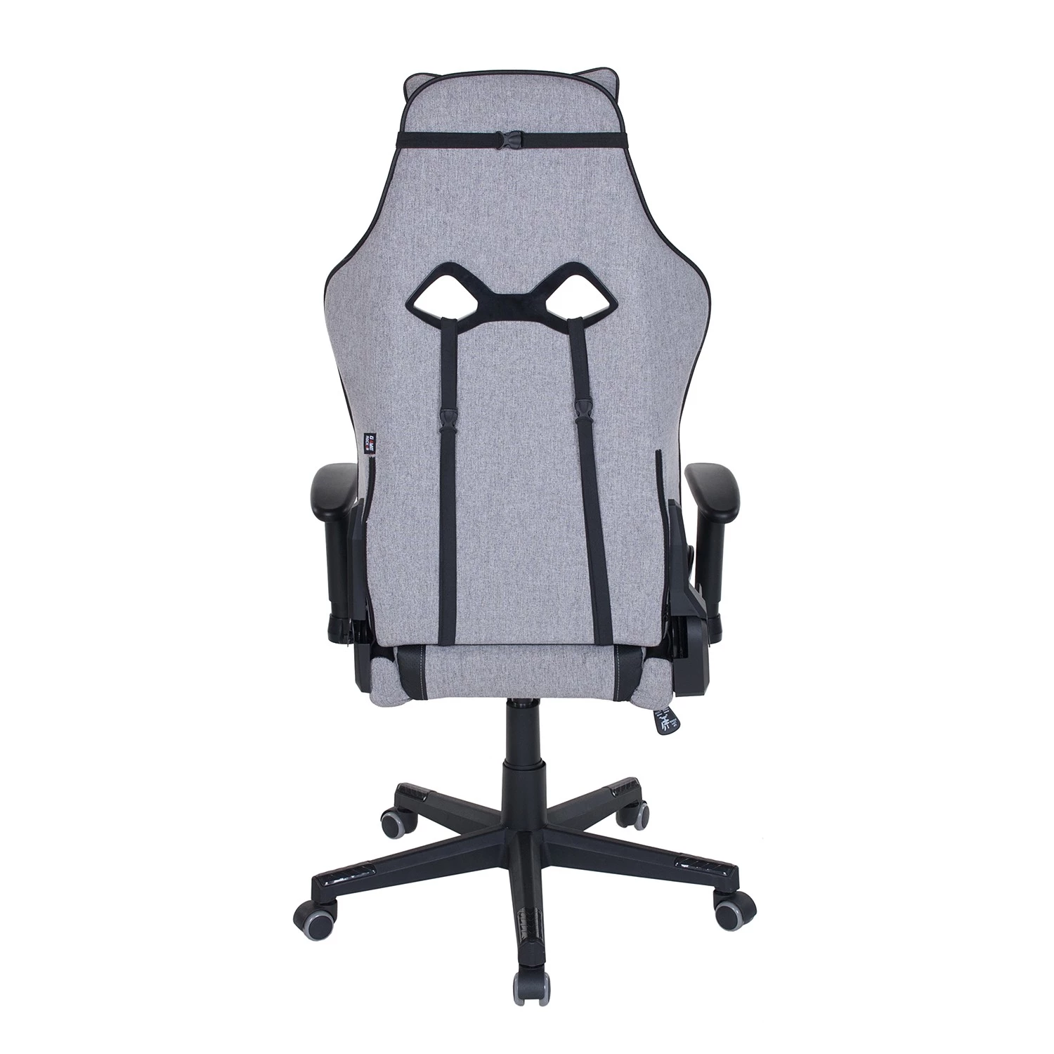 Duo Collection Gamingchair Game-Rocker G-20 II - Webstoff & Kunstleder / Nylon - Grau / Schwarz 3 Duo Collection Gamingchair Game-Rocker G-20 II - Webstoff & Kunstleder / Nylon - Grau / Schwarz – Bild 3