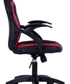 Ebuy24 Nordic Gaming Little - Nordic Gaming Little Warrior Gaming Stuhl schwarz und rot. 7 Ebuy24 Nordic Gaming Little - Nordic Gaming Little Warrior Gaming Stuhl schwarz und rot. -Deutschland Stühle Verkaufs-Shop 21d569190908411590250edfaf9aa7bd.cropped 287 16 450 733.processed