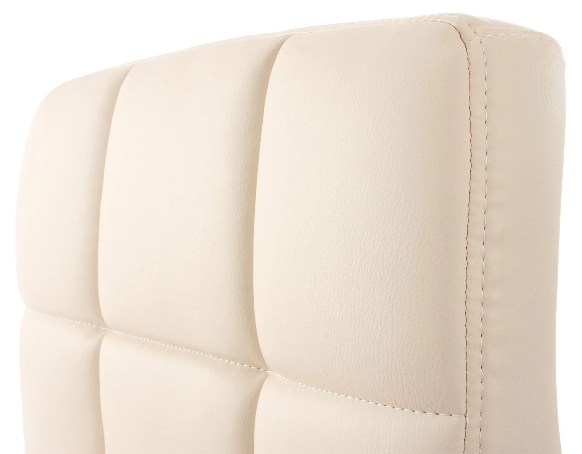 HWC Esszimmerstuhl Kavala (2er Set) - Beige 3 HWC Esszimmerstuhl Kavala (2er Set) - Beige – Bild 3