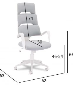 Ebuy24 Doro Bürostuhl weiss. - Glas Weiß 17 Ebuy24 Doro Bürostuhl weiss. - Glas Weiß -Deutschland Stühle Verkaufs-Shop e511e57eaf694a54bac45f608d82d1cc.cropped 925 93 4390 3671.processed scaled